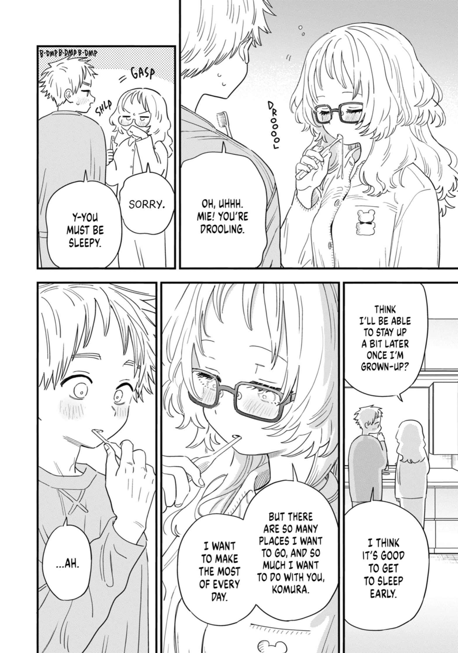 Suki na Ko ga Megane wo Wasureta, Chapter 100 image 12